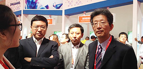 公司动态